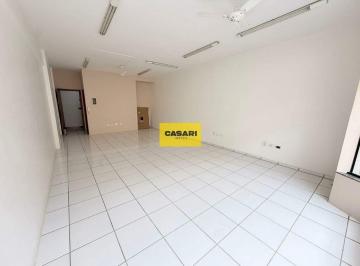 Comercial · 92m² · 1 Vaga · Sala Comercial para Locação com 92m² no Centro