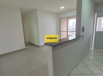 Apartamento · 65m² · 2 Quartos · 1 Vaga · Apartamento para à venda 2 dormitórios uma suíte à venda , 65 m² no bairro Jardim do Mar