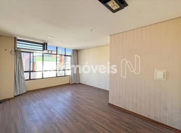 Comercial · 54m² · 1 Vaga · Sala Comercial para Alugar no Centro | Belo Horizonte/MG