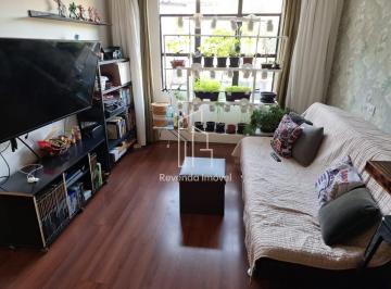 Apartamento · 61m² · 2 Quartos · 1 Vaga · Apartamento de 2 quartos no Jardim Arpoador, São Paulo-SP 61m² 1 vaga Condomínio com lazer completo 