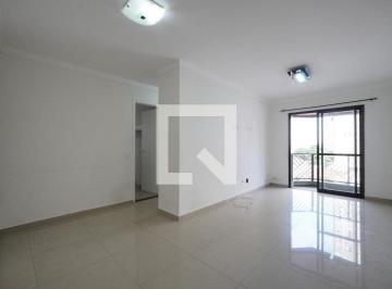 Apartamento · 58m² · 2 Quartos · 1 Vaga · Apartamento à Venda - Vila Mariana, 2 Quartos, 58 m2