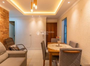 Apartamento · 71m² · 2 Quartos · Oportunidade Única: Apartamento 2 Dormitórios com Quintal Privativo!