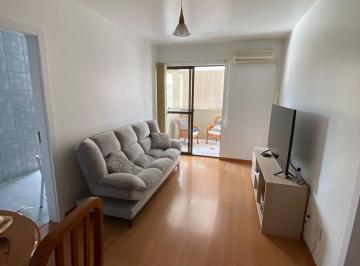 Apartamento · 75m² · 2 Quartos · 1 Vaga · APARTAMENTO 2 DORMITÓRIOS E COM VAGA DE GARAGEM NO JARDIM BOTÂNICO