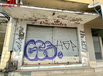 Comercial · 108m² · Loja térrea na Benjamin Constant  com 107,57m2 de área privativa