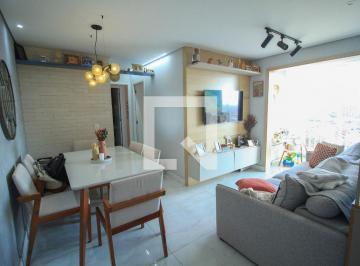 Apartamento · 57m² · 2 Quartos · 1 Vaga · Apartamento à Venda - Belém, 2 Quartos, 57 m2