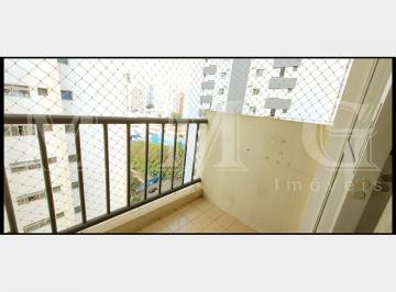 Apartamento · 69m² · 2 Quartos · 1 Vaga · Apartamento 2 dormitórios vaga a venda na Vila Mariana