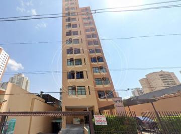 Comercial · 40m² · 1 Vaga · Oportunidade Comercial na Chácara Santo Antônio!