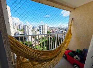 Apartamento à venda no CITY PARK BROTAS, ACUPE, Salvador, BA · Apartamento à venda no CITY PARK BROTAS, ACUPE, Salvador, BA
