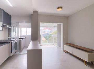 Apartamento · 53m² · 2 Quartos · 1 Vaga · Apartamento para venda em Chácara Santo Antônio (Zona Sul) com 2 quartos, sendo 1 suíte , 53m²