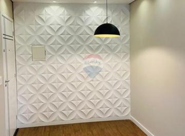Apartamento · 50m² · 2 Quartos · 1 Vaga · Apartamento para alugar em Vila Olímpia de 50.00m² com 2 Quartos e 1 Garagem