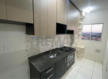 Apartamento · 44m² · 2 Quartos · Apartamento para alugar em Jardim Das Palmeiras de 44.00m² com 2 Quartos