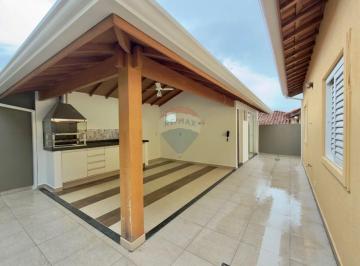 Casa · 156m² · 3 Quartos · 4 Vagas · Casa de Condomínio para venda em Condomínio Aroeira de 156.00m² com 3 Quartos, 1 Suite e 4 Garagens