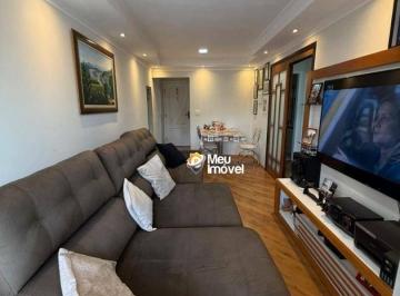 8f6f02912183001dff596a78e59edb46e174abf2 · Apartamento com 3 dormitórios à venda, 75 m² por R$ 580.000,00 - Vila Mangalot - São Paulo/SP