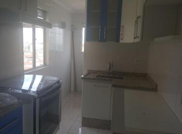 Apartamento · 46m² · 2 Quartos · 1 Vaga · Apartamento para venda em Jardim Danfer de 46.00m² com 2 Quartos e 1 Garagem