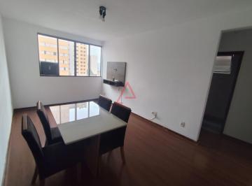 Apartamento · 2 Quartos · 1 Vaga · Apartamento com 2 quartos à Venda, R$230.000,00, centro, Londrina-PR