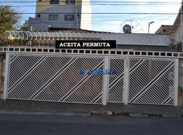 Casa · 214m² · 2 Quartos · 3 Vagas · Casa para venda em Jardim Santa Mena de 214.00m² com 2 Quartos, 1 Suite e 3 Garagens