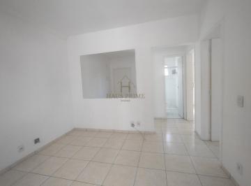 Apartamento · 44m² · 2 Quartos · 1 Vaga · Apartamento para alugar em Outeiro De Passárgada de 44.10m² com 2 Quartos e 1 Garagem