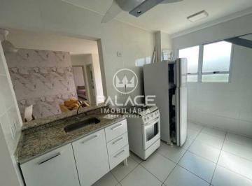 Apartamento · 55m² · 2 Quartos · 1 Vaga · Apartamento para venda em Pompéia de 55.00m² com 2 Quartos, 1 Suite e 1 Garagem