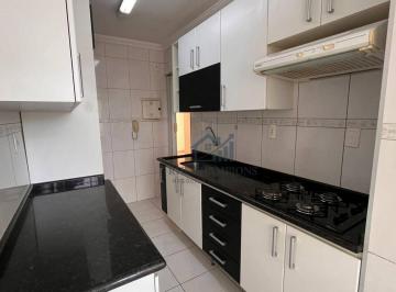 Apartamento · 60m² · 2 Quartos · 1 Vaga · Apartamento para alugar em Jardim Itália de 60.00m² com 2 Quartos e 1 Garagem