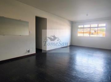 Apartamento · 140m² · 3 Quartos · 1 Vaga · Apartamento em Jaraguá, Piracicaba/SP