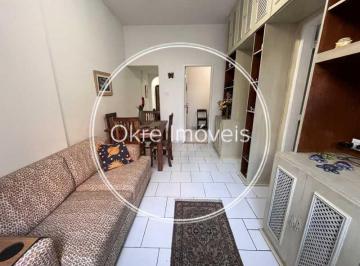 Apartamento · 60m² · 1 Quarto · Apartamento : Padrão / Residencial / Leblon