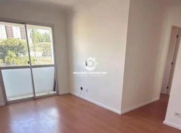 Apartamento · 52m² · 2 Quartos · Apartamento (Apartamento Padrão) para Venda e Locação, 2 dorm(s), 1 vaga(s), 52 m²