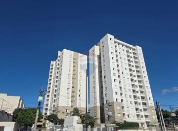 Apartamento · 51m² · 2 Quartos · 1 Vaga · Apartamento para venda em Vila Progresso de 51.00m² com 2 Quartos e 1 Garagem