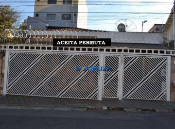 Casa · 214m² · 2 Quartos · 3 Vagas · Casa para venda em Jardim Santa Mena de 214.00m² com 2 Quartos, 1 Suite e 3 Garagens