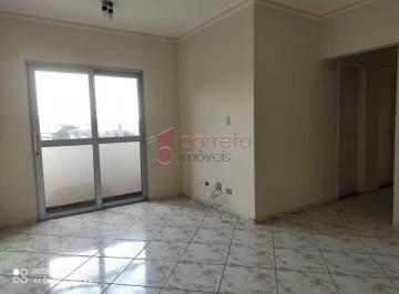 Apartamento · 72m² · 3 Quartos · 1 Vaga · Apartamento para venda em Vila Guarani de 72.00m² com 3 Quartos, 1 Suite e 1 Garagem