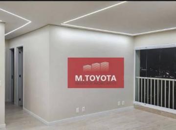 Apartamento · 75m² · 3 Quartos · 2 Vagas · Apartamento para venda em Ponte Grande de 75.00m² com 3 Quartos e 2 Garagens