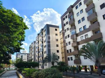 Apartamento · 84m² · 3 Quartos · 2 Vagas · Apartamento para venda em Jardim Do Lago de 84.00m² com 3 Quartos, 1 Suite e 2 Garagens