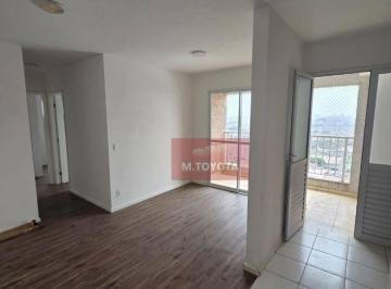 Apartamento · 55m² · 2 Quartos · 1 Vaga · Apartamento para venda em Vila Itapegica de 55.00m² com 2 Quartos, 1 Suite e 1 Garagem