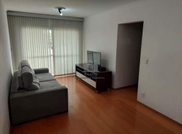 Apartamento · 80m² · 2 Quartos · 1 Vaga · Apartamento para venda em SÃO BERNARDO de 80.00m² com 2 Quartos e 1 Garagem