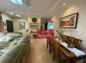 Casa · 430m² · 4 Quartos · 5 Vagas · Casa para venda em Vila Rosália de 430.00m² com 4 Quartos, 3 Suites e 5 Garagens