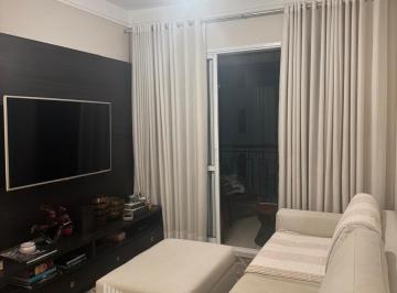 Apartamento · 86m² · 3 Quartos · 2 Vagas · Apartamento para venda em Alphaville Centro Industrial E Empresarial/alphaville. de 86.00m² com 3 Qu