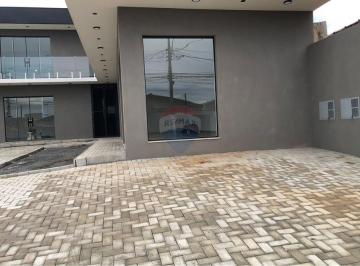 Comercial · 18m² · 8 Vagas · Sala Comercial para alugar em Flores Do Campo de 18.00m² com 8 Garagens