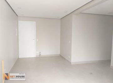 Apartamento · 45m² · 1 Quarto · 1 Vaga · Apartamento para alugar em Paraíso de 45.00m² com 1 Quarto e 1 Garagem