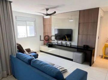 Apartamento · 87m² · 2 Quartos · 2 Vagas · Apartamento para venda em Quinta Da Primavera de 87.00m² com 2 Quartos, 2 Suites e 2 Garagens