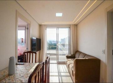 Apartamento · 39m² · 2 Quartos · Apartamento à Venda - Piqueri, 2 Quartos, 39 m² - São Paulo