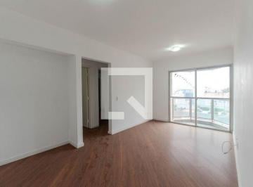 Apartamento · 60m² · 2 Quartos · 2 Vagas · Apartamento para Aluguel - Bela Vista, 2 Quartos,  60 m² - São Paulo