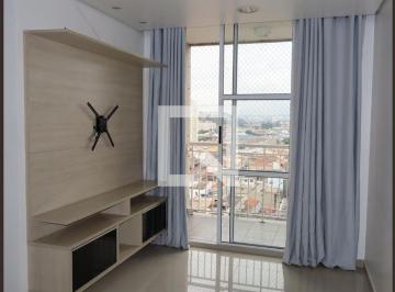 Apartamento · 51m² · 2 Quartos · 1 Vaga · Apartamento para Aluguel - Vila Antonieta, 2 Quartos,  51 m² - São Paulo