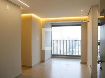 Apartamento · 47m² · 2 Quartos · 1 Vaga · Apartamento para Aluguel - Vila Pompéia, 2 Quartos,  47 m² - São Paulo
