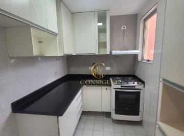 35bcc6275343d72fed59d6f1ed776a11878a53af · 2dorms - Lazer Completo - Jd. América