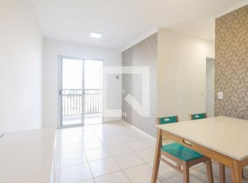 Apartamento · 50m² · 2 Quartos · 1 Vaga · Apartamento à Venda - Tatuapé, 2 Quartos, 50 m² - São Paulo