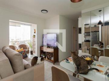 Apartamento · 53m² · 2 Quartos · 1 Vaga · Apartamento à Venda - Vila Gustavo, 2 Quartos,  53 m² - São Paulo