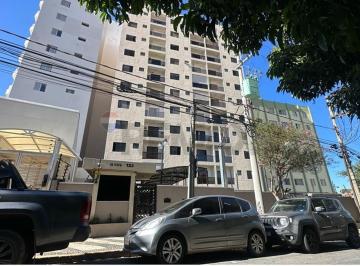 Apartamento · 41m² · 1 Vaga · REMAX Locação | Apartamento 50m² | Condomínio Edifício Itapuí | R$ 2.000,00 | Campinas SP