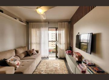 Apartamento · 117m² · 3 Quartos · 3 Vagas · Apartamento à Venda - Cambuí, 3 Quartos,  117 m² - Campinas