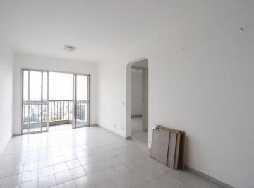 Apartamento · 55m² · 2 Quartos · 1 Vaga · Apartamento à Venda - Piqueri, 2 Quartos,  55 m² - São Paulo