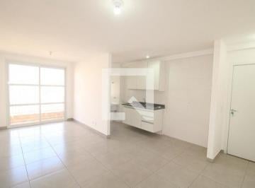 Apartamento · 55m² · 2 Quartos · 1 Vaga · Apartamento à Venda - Vila Roque, 2 Quartos,  55 m² - São Paulo