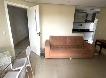 Apartamento para locação no RESERVA PARQUE RESIDENCIAL, ABRANTES, Camaçari, BA · Apartamento para locação no RESERVA PARQUE RESIDENCIAL, ABRANTES, Camaçari, BA